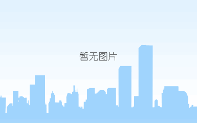 閮戝窞鐏攨搴楄璁?閮戝窞鐏攨搴楄淇?閮戝窞椁愰ギ璁捐鍏徃